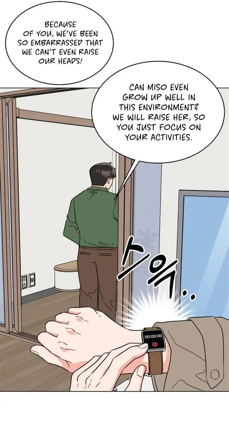 Rookie Talent Agent Knows It All – Chapter 122.2 – Page 1