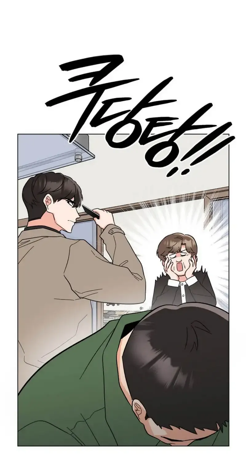 Rookie Talent Agent Knows It All – Chapter 122.2 – Page 23