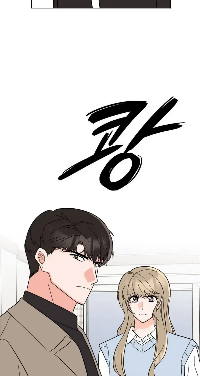 Rookie Talent Agent Knows It All – Chapter 122.2 – Page 30