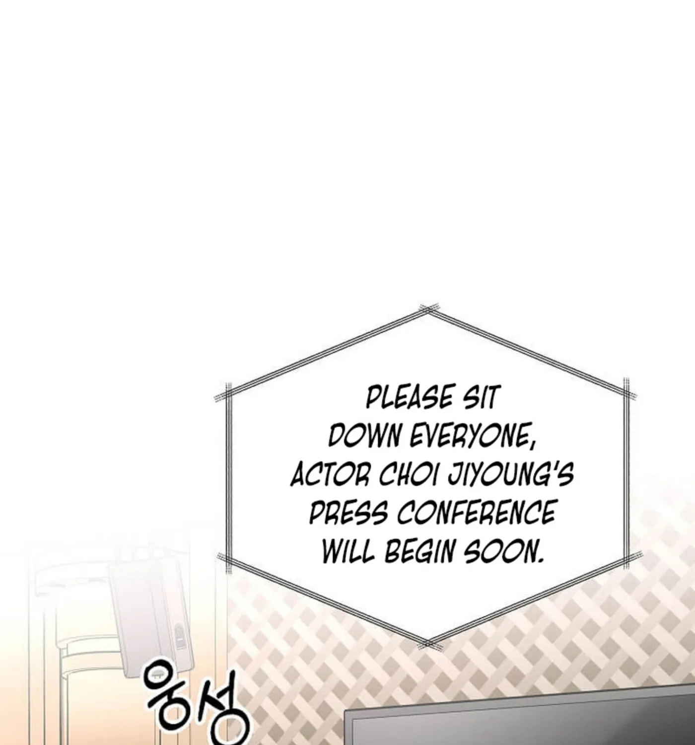 Rookie Talent Agent Knows It All – Chapter 122 – Page 3