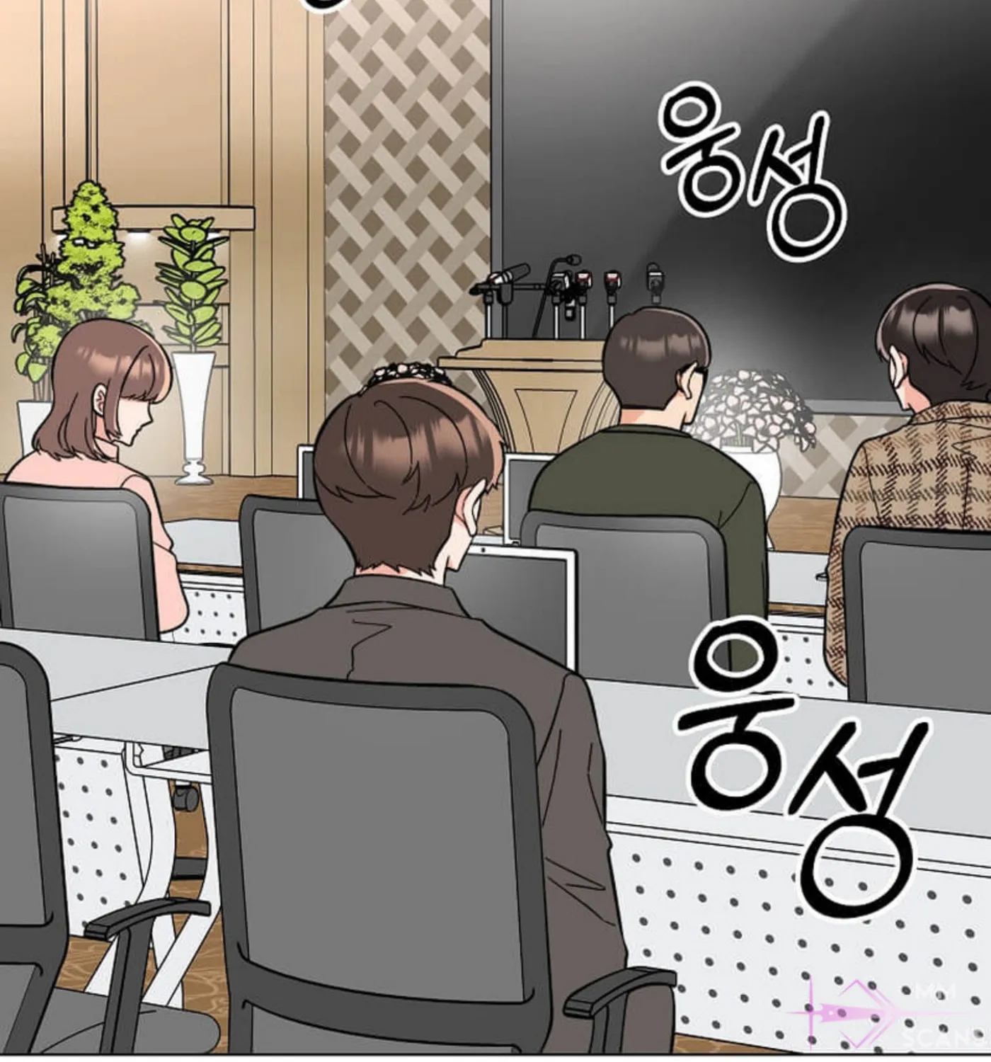 Rookie Talent Agent Knows It All – Chapter 122 – Page 4