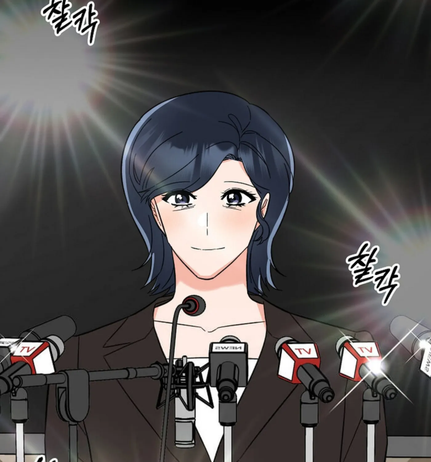 Rookie Talent Agent Knows It All – Chapter 122 – Page 44