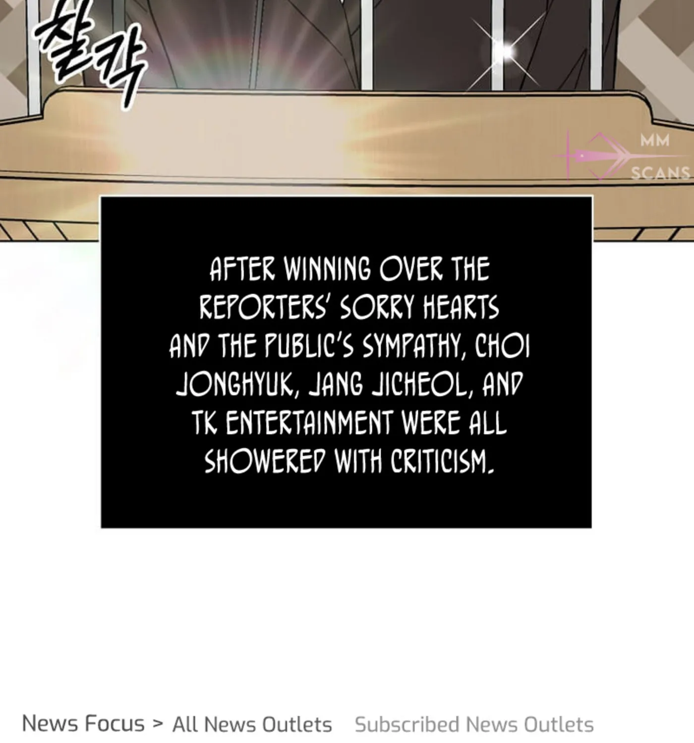 Rookie Talent Agent Knows It All – Chapter 122 – Page 45