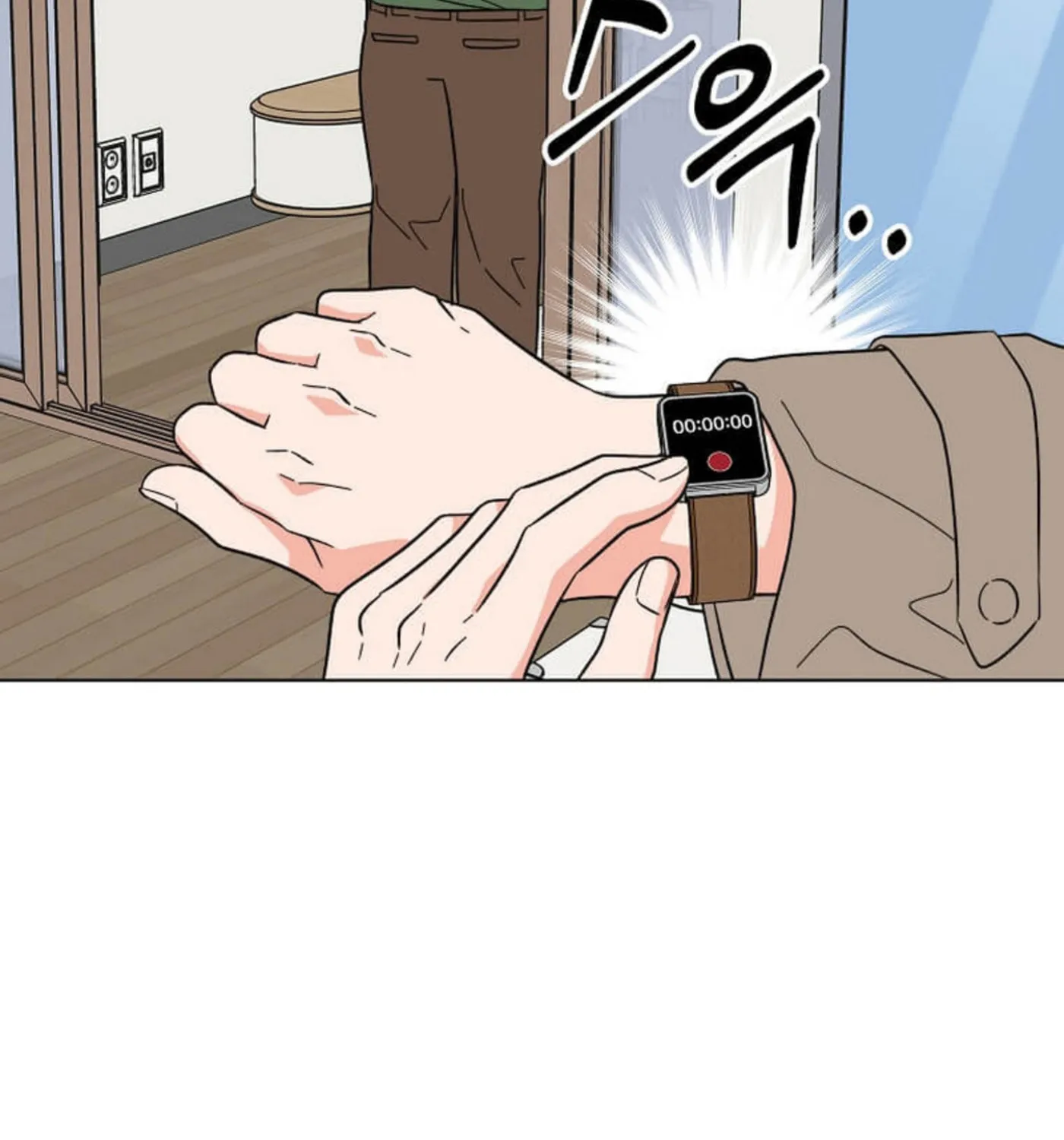 Rookie Talent Agent Knows It All – Chapter 122 – Page 61