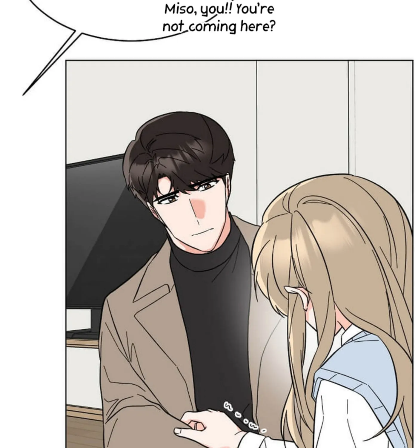 Rookie Talent Agent Knows It All – Chapter 122 – Page 78
