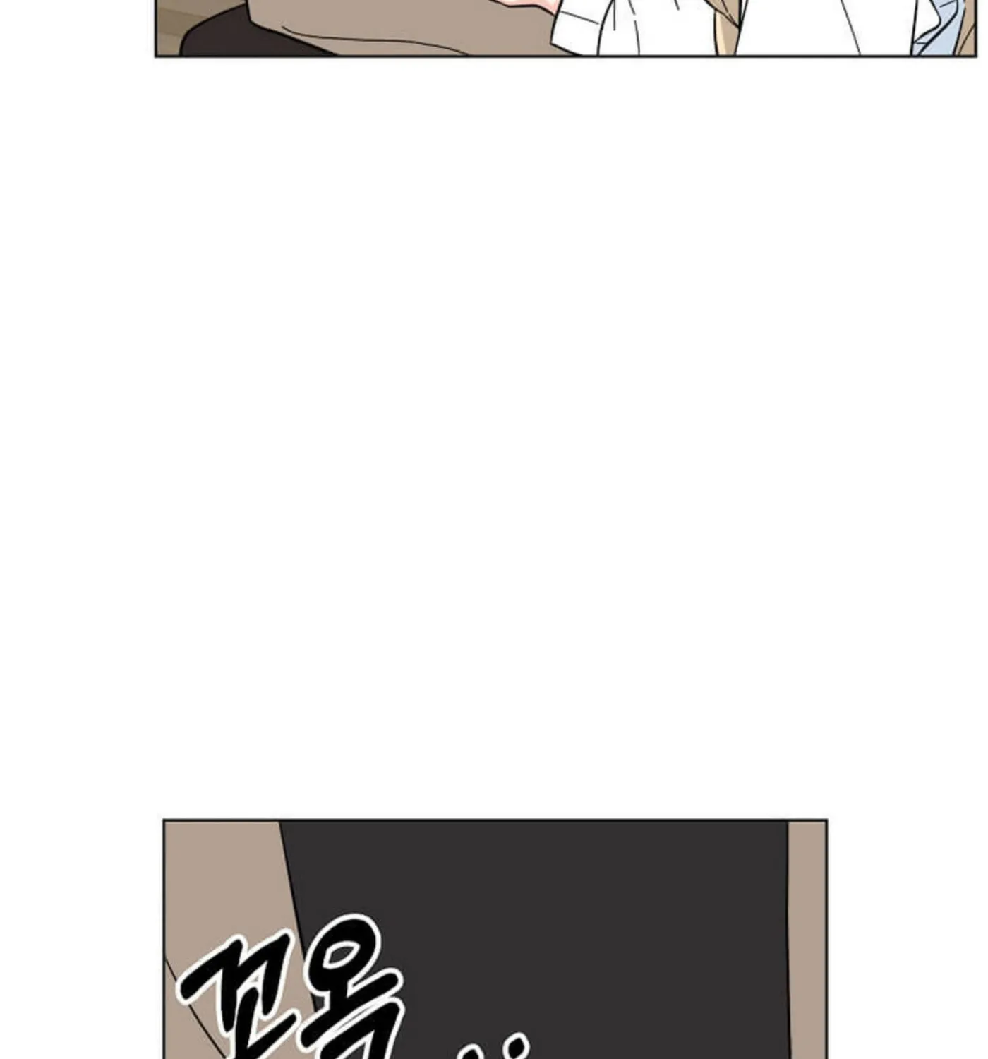 Rookie Talent Agent Knows It All – Chapter 122 – Page 79