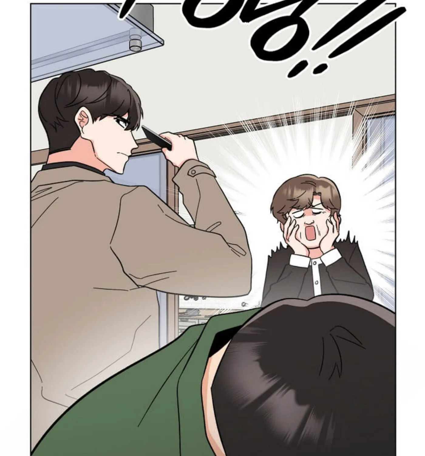 Rookie Talent Agent Knows It All – Chapter 122 – Page 99
