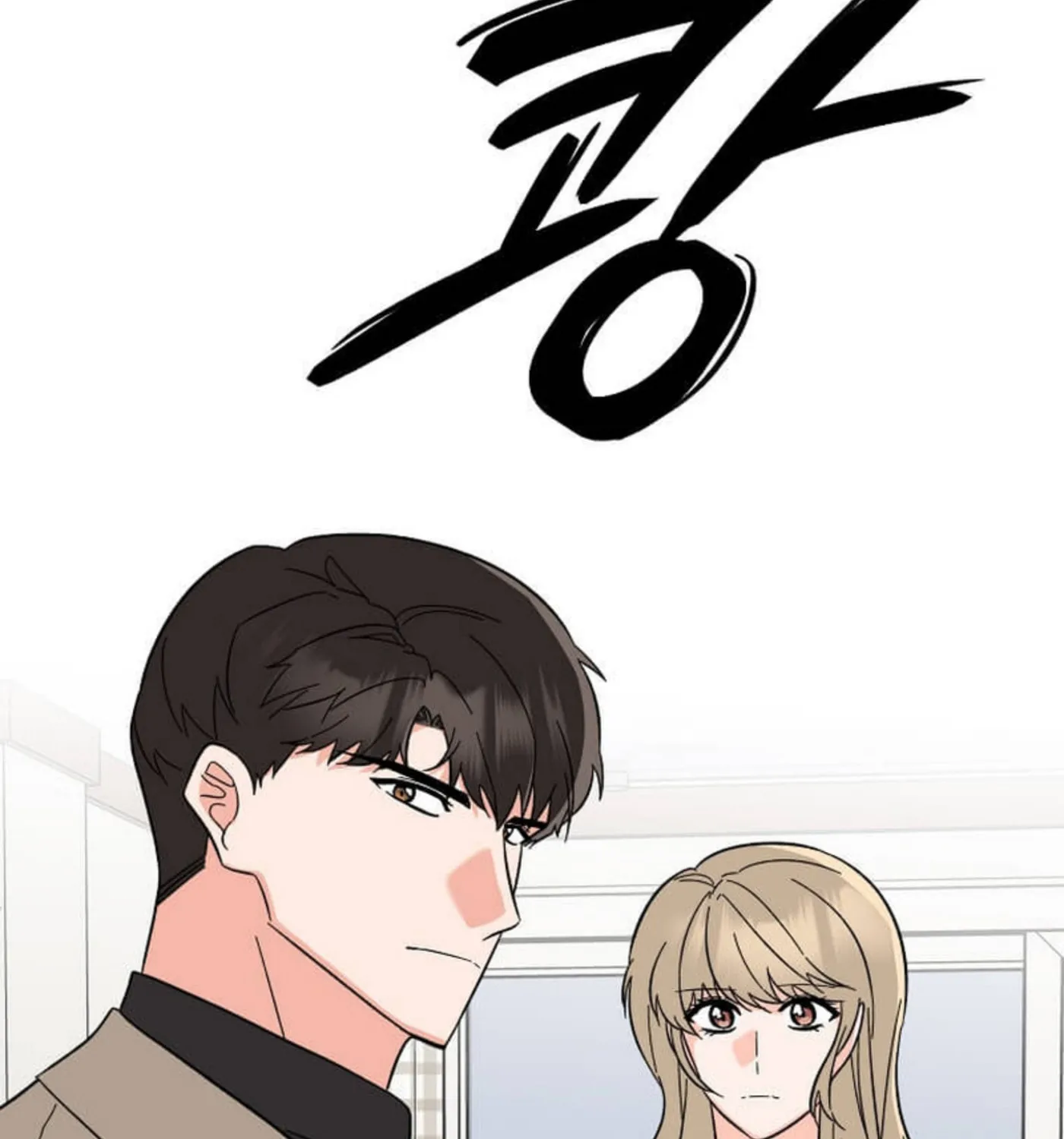 Rookie Talent Agent Knows It All – Chapter 122 – Page 111