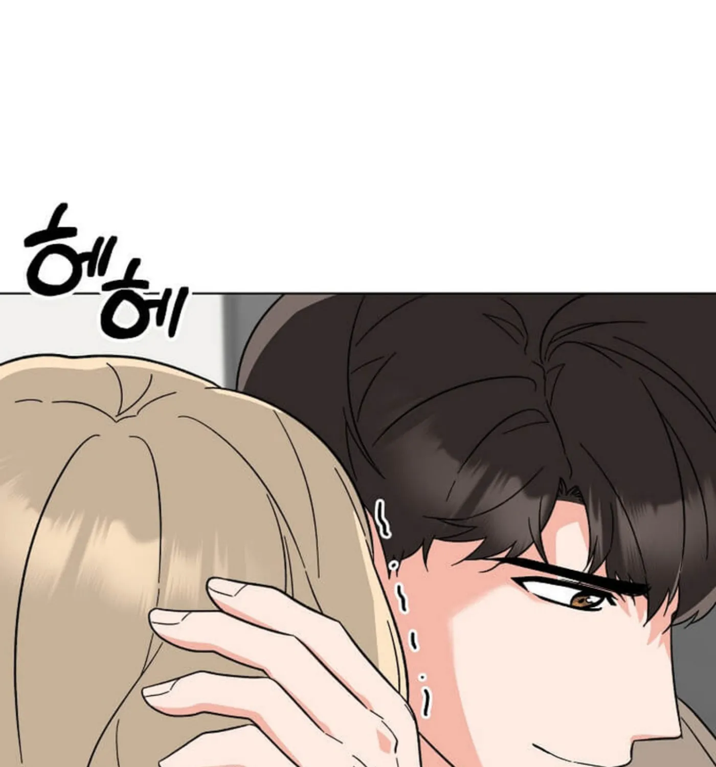 Rookie Talent Agent Knows It All – Chapter 122 – Page 122