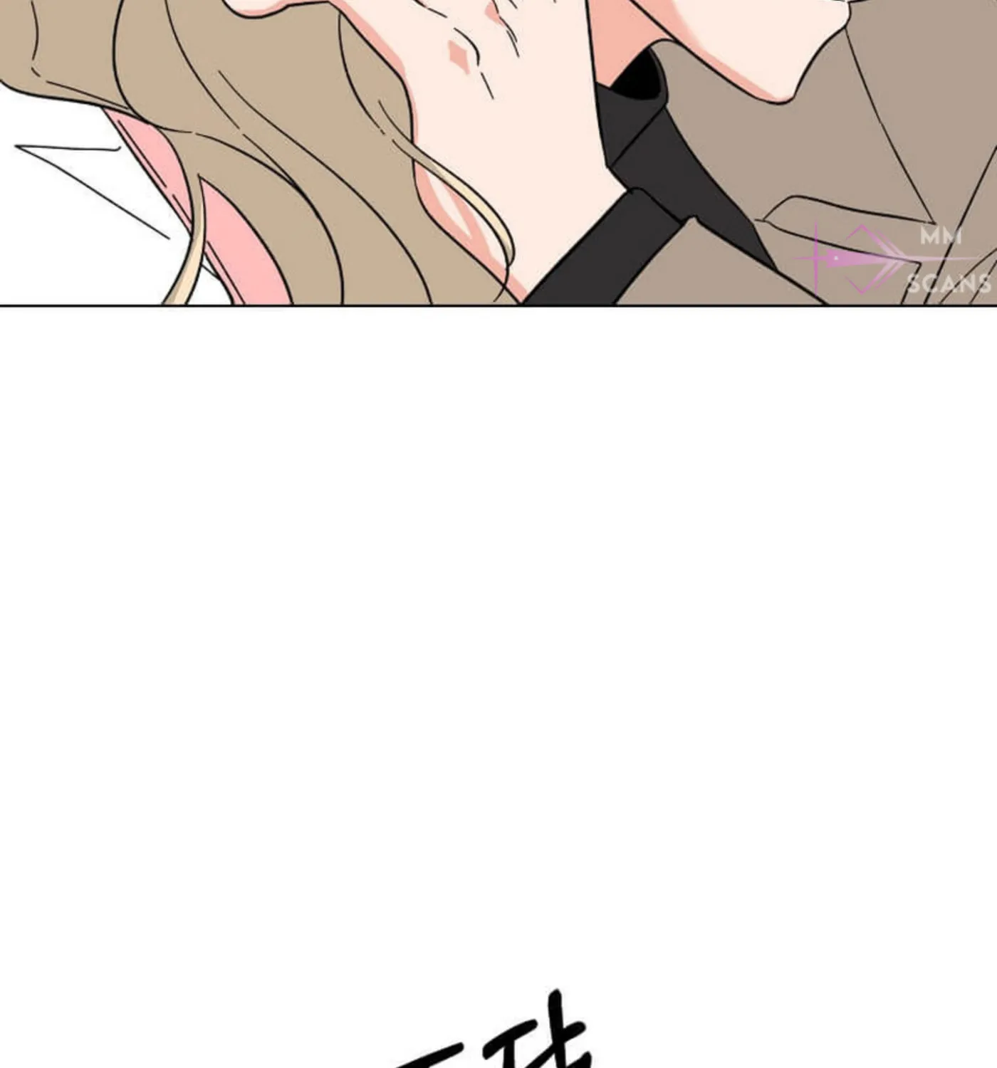Rookie Talent Agent Knows It All – Chapter 122 – Page 123