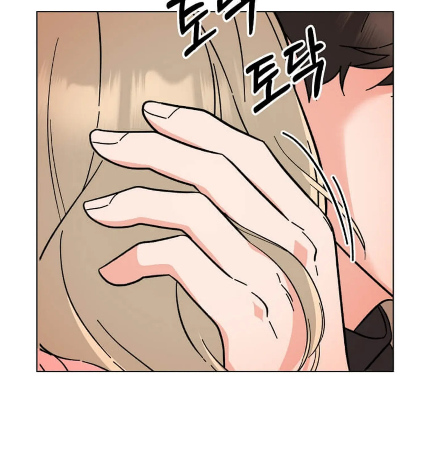 Rookie Talent Agent Knows It All – Chapter 122 – Page 124