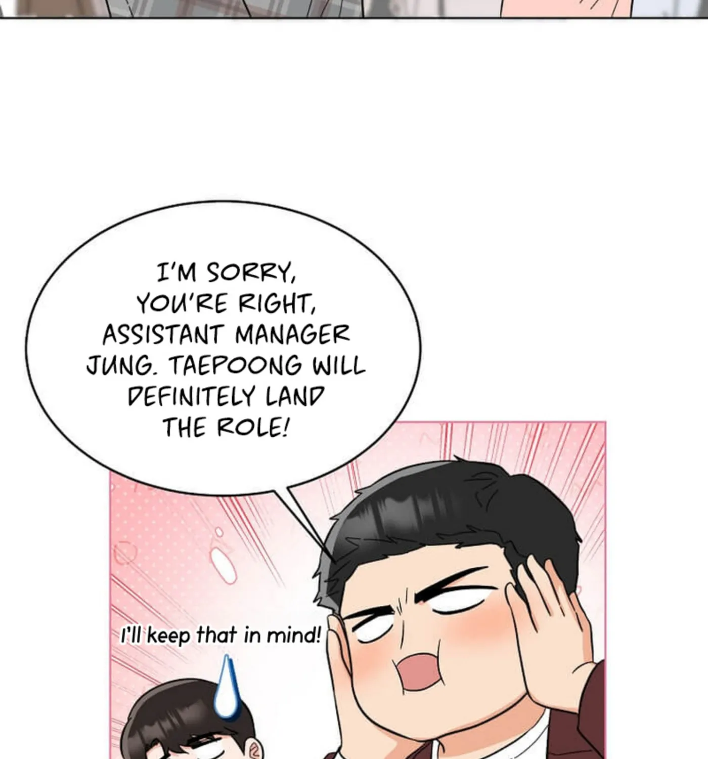 Rookie Talent Agent Knows It All – Chapter 124 – Page 18