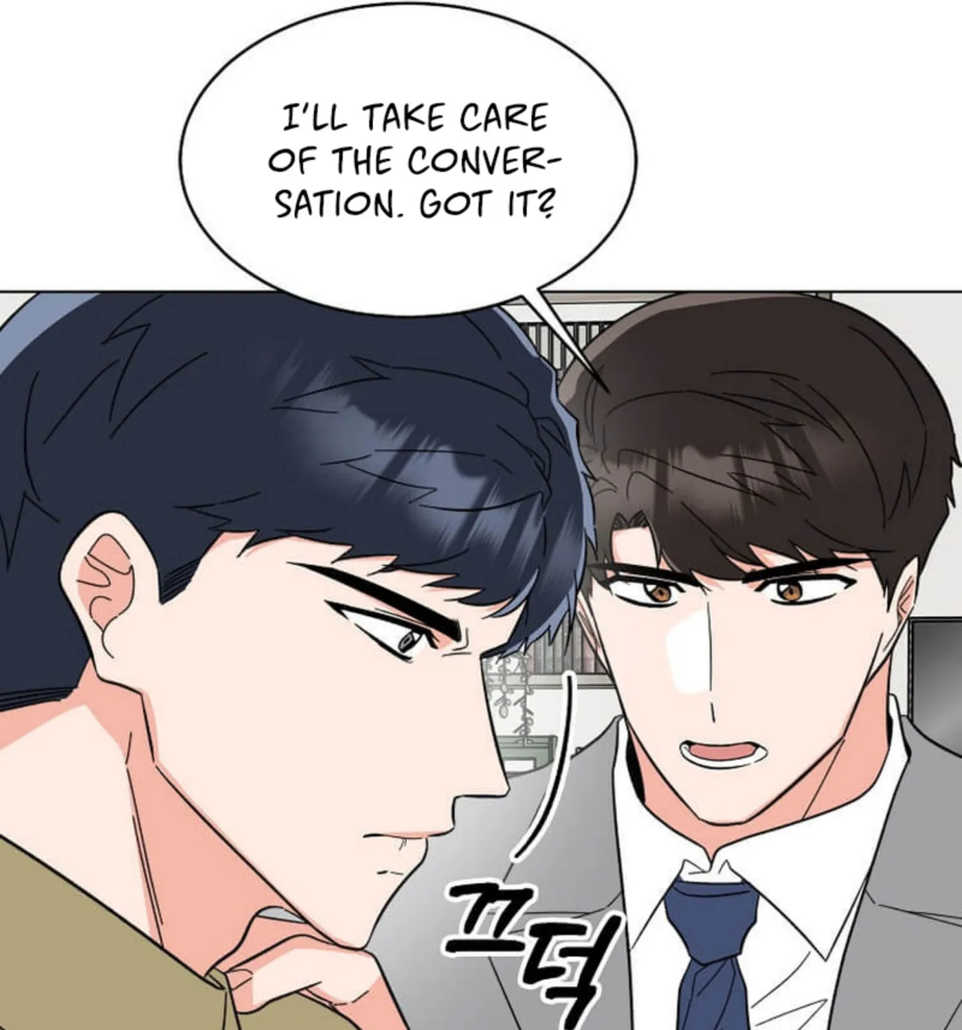 Rookie Talent Agent Knows It All – Chapter 124 – Page 51