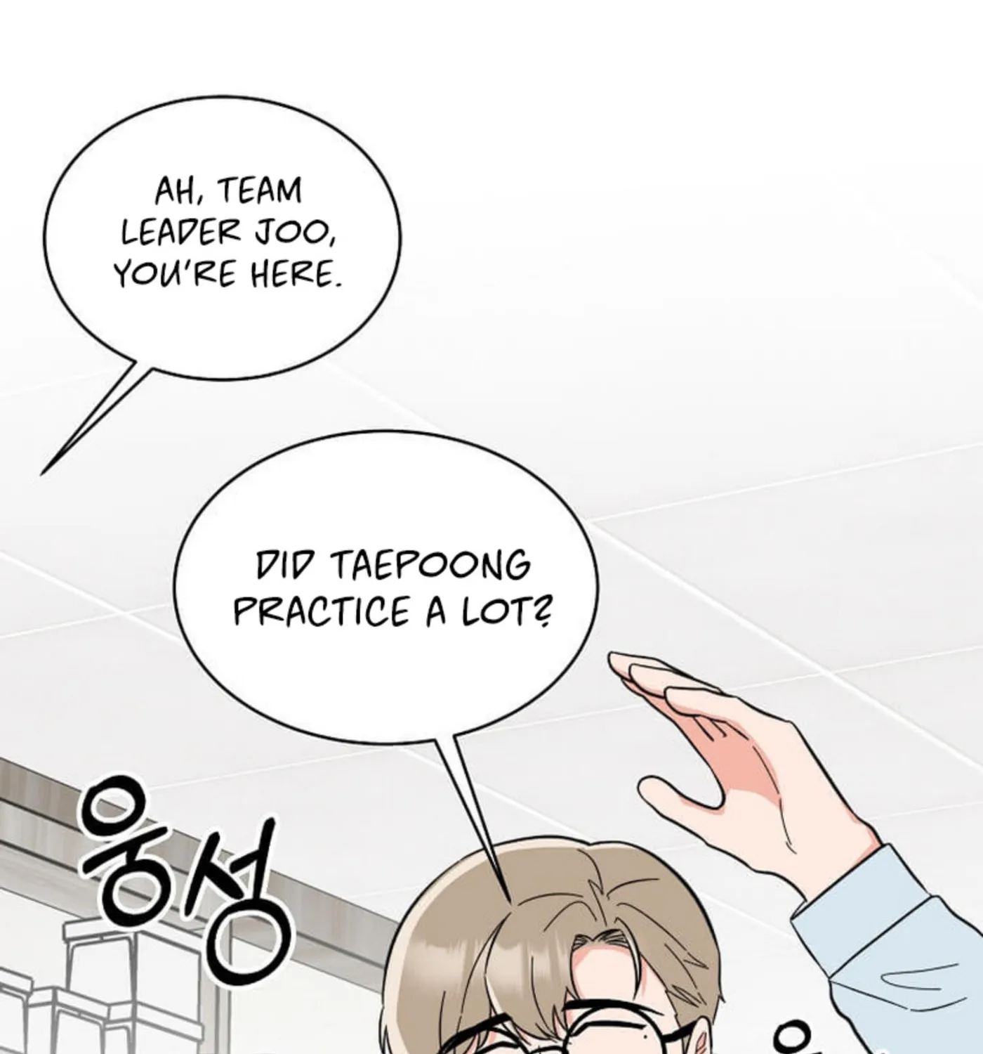 Rookie Talent Agent Knows It All – Chapter 124 – Page 54