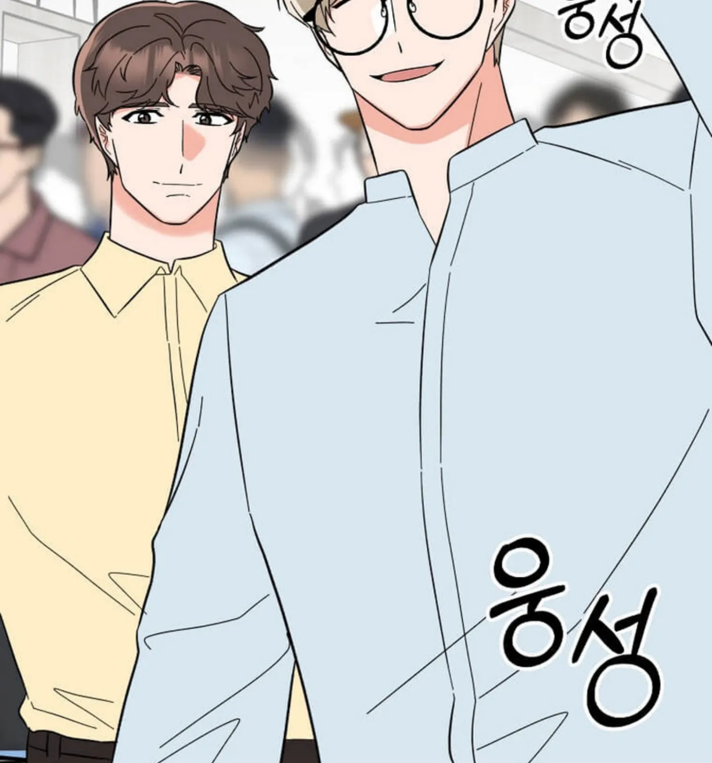 Rookie Talent Agent Knows It All – Chapter 124 – Page 55
