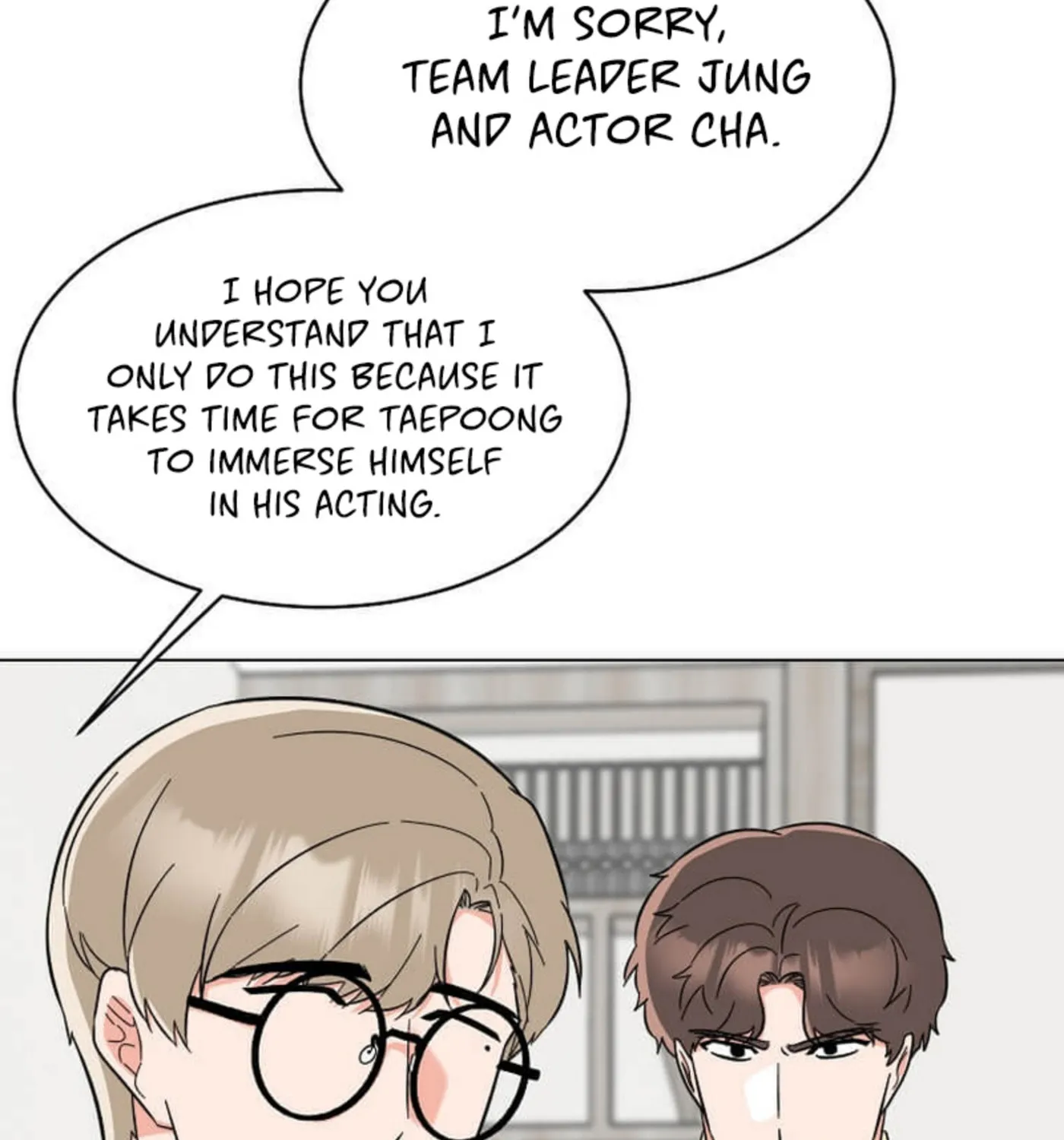Rookie Talent Agent Knows It All – Chapter 124 – Page 73