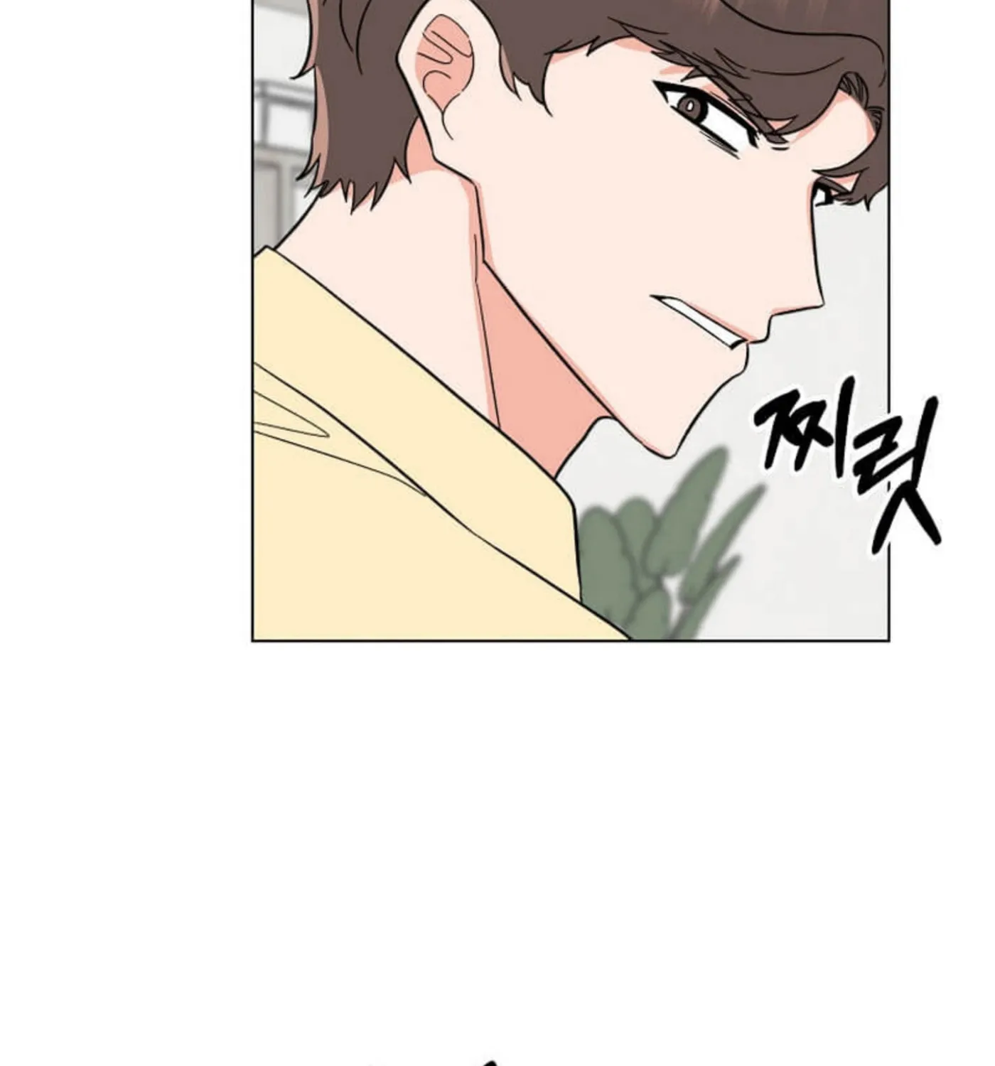 Rookie Talent Agent Knows It All – Chapter 124 – Page 81