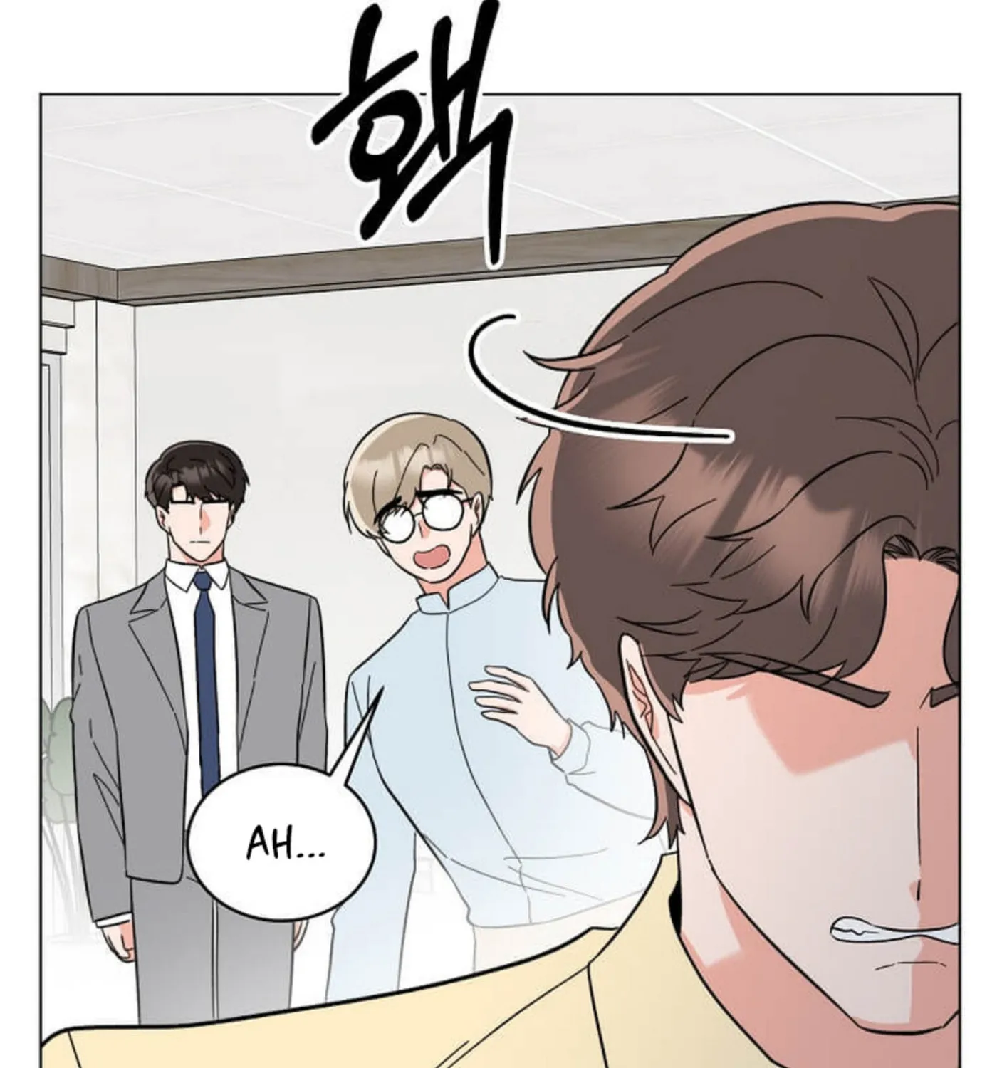 Rookie Talent Agent Knows It All – Chapter 124 – Page 82