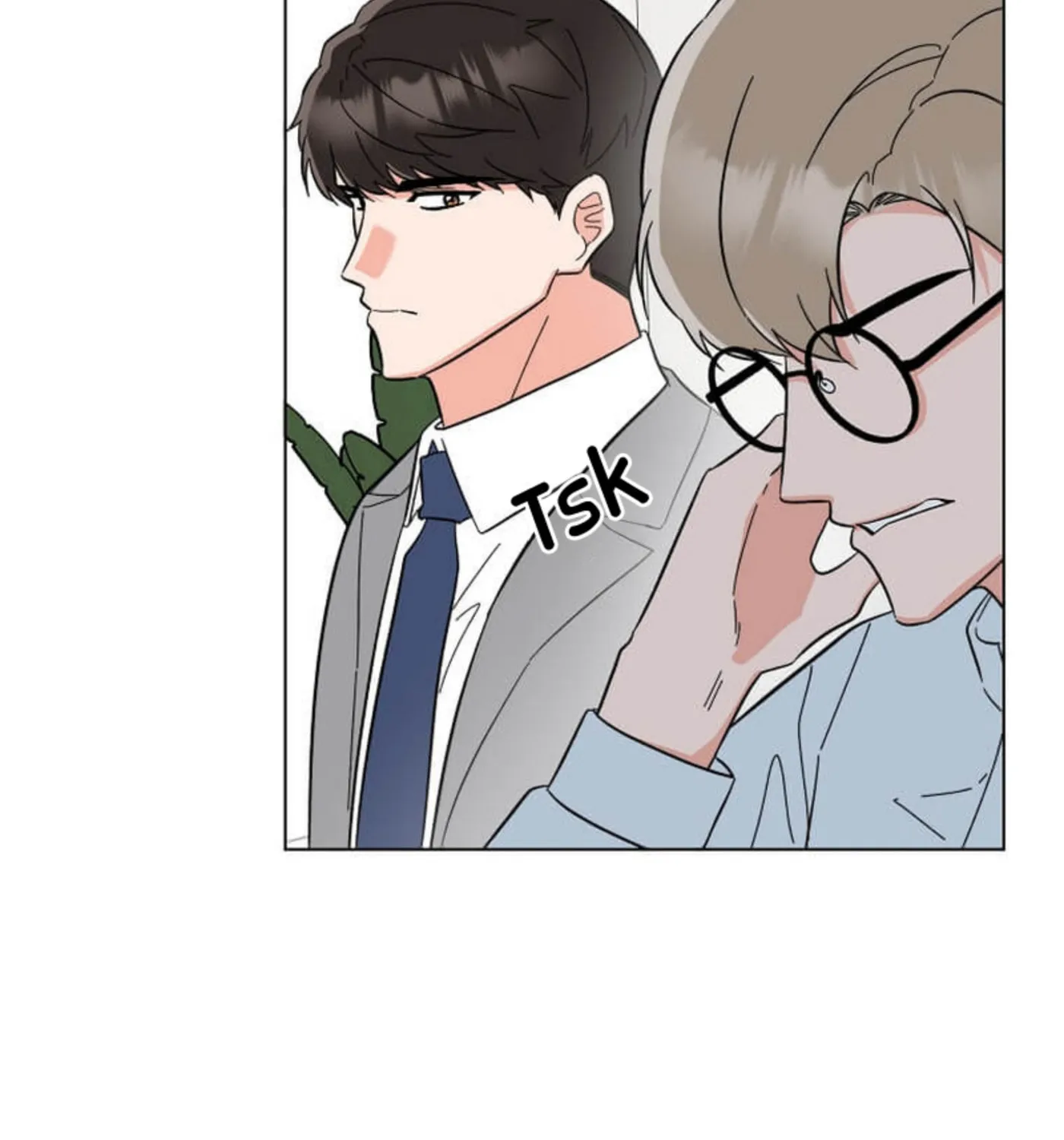Rookie Talent Agent Knows It All – Chapter 124 – Page 84