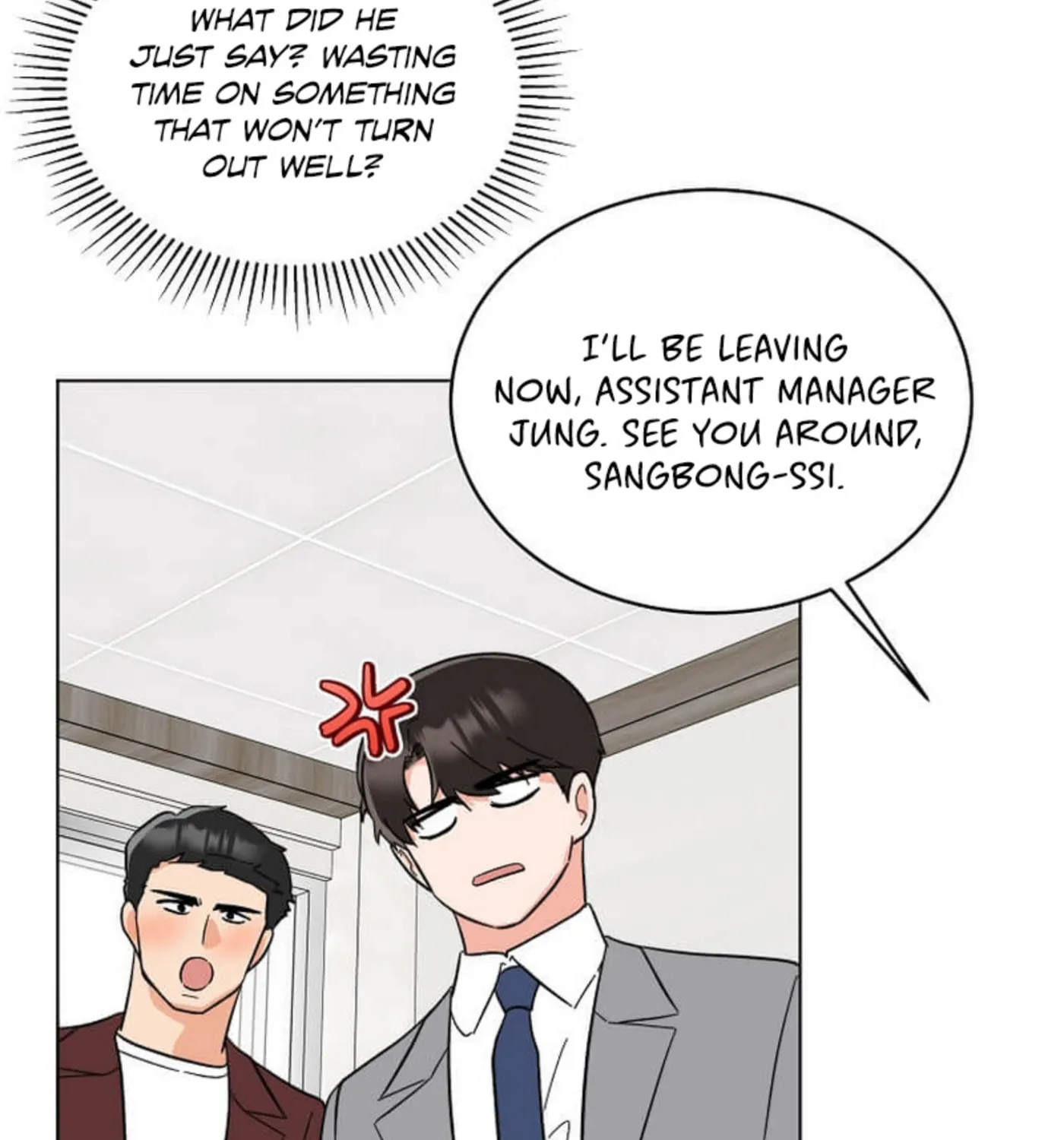 Rookie Talent Agent Knows It All – Chapter 124 – Page 87