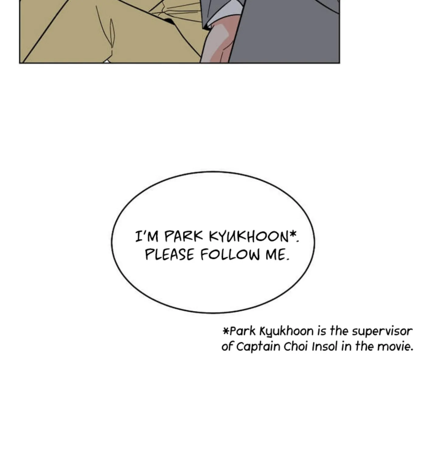 Rookie Talent Agent Knows It All – Chapter 124 – Page 104