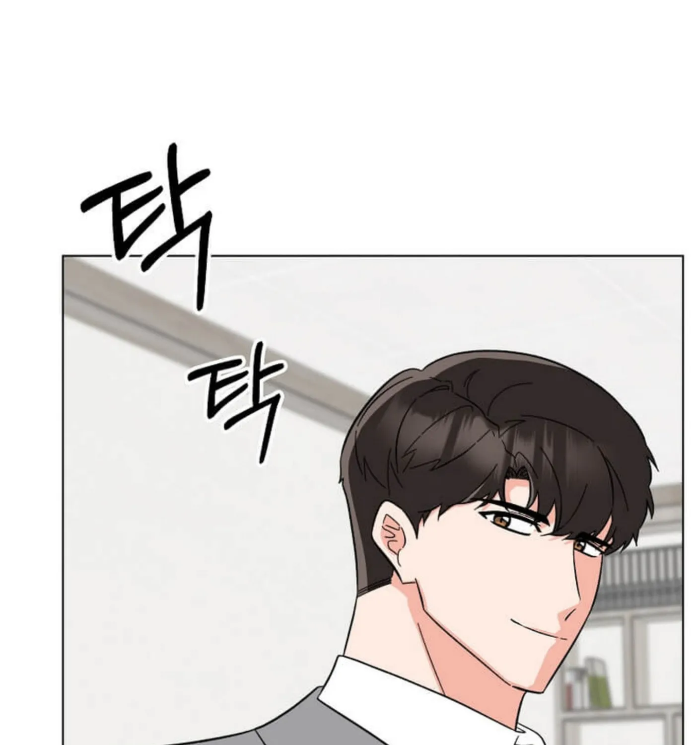 Rookie Talent Agent Knows It All – Chapter 124 – Page 105
