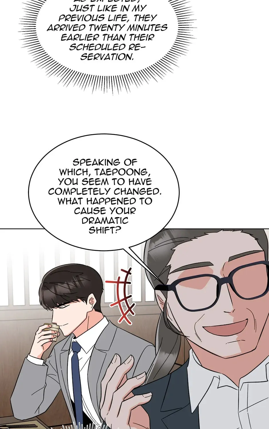 Rookie Talent Agent Knows It All – Chapter 126 – Page 18