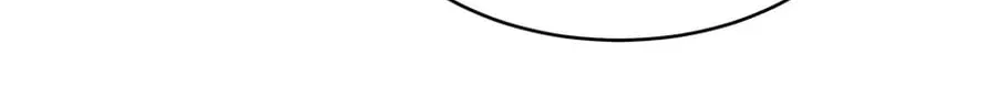 Rookie Talent Agent Knows It All – Chapter 126 – Page 29
