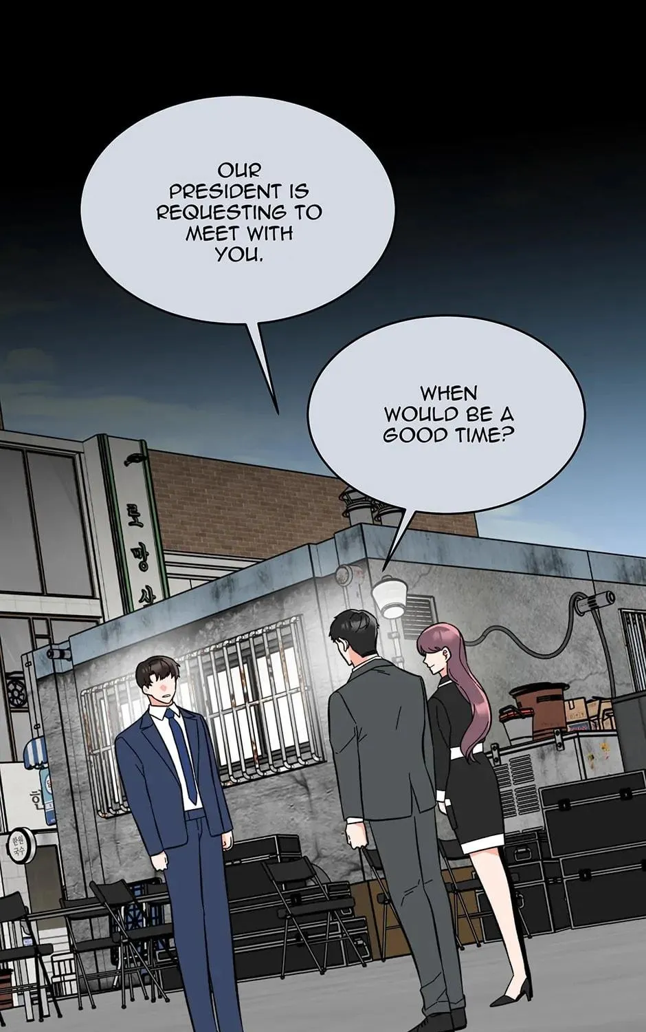 Rookie Talent Agent Knows It All – Chapter 127 – Page 38