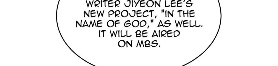 Rookie Talent Agent Knows It All – Chapter 129 – Page 31