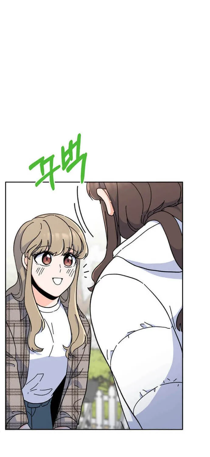 Rookie Talent Agent Knows It All – Chapter 13 – Page 9