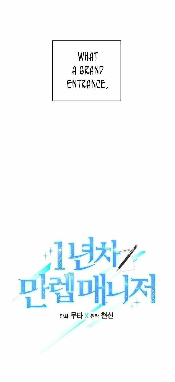 Rookie Talent Agent Knows It All – Chapter 13 – Page 13