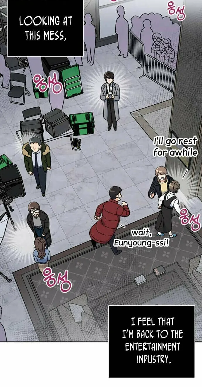 Rookie Talent Agent Knows It All – Chapter 13 – Page 61