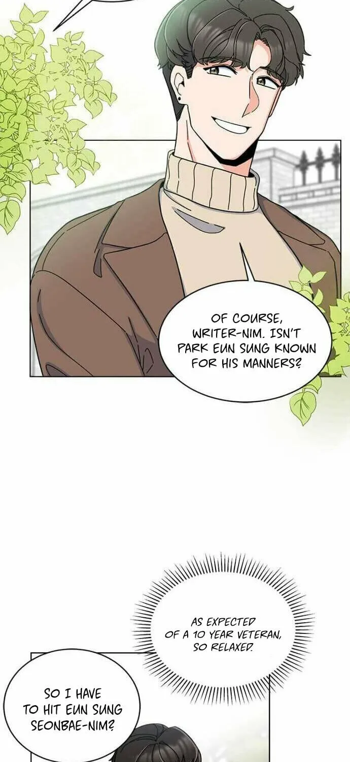 Rookie Talent Agent Knows It All – Chapter 16 – Page 18