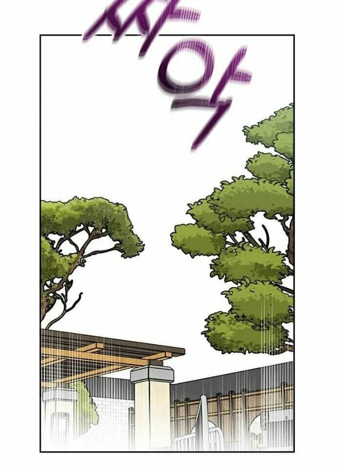 Rookie Talent Agent Knows It All – Chapter 16 – Page 28