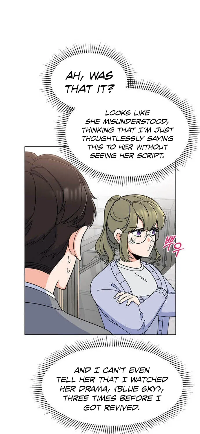 Rookie Talent Agent Knows It All – Chapter 17 – Page 14