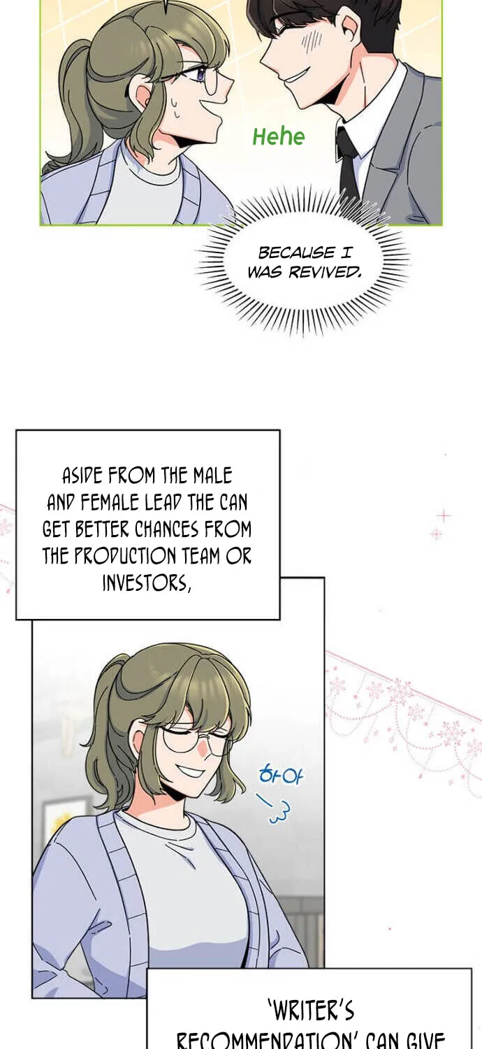 Rookie Talent Agent Knows It All – Chapter 17 – Page 24
