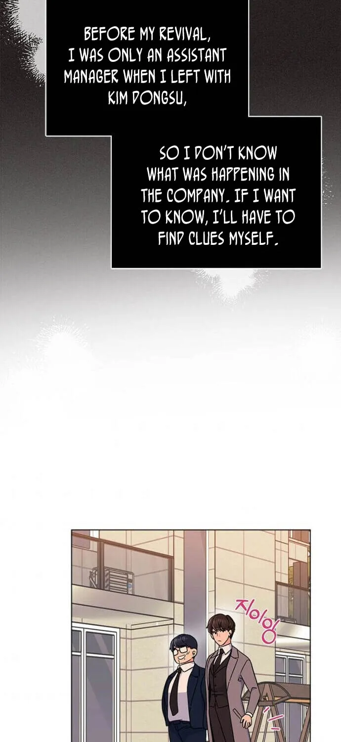 Rookie Talent Agent Knows It All – Chapter 17 – Page 56