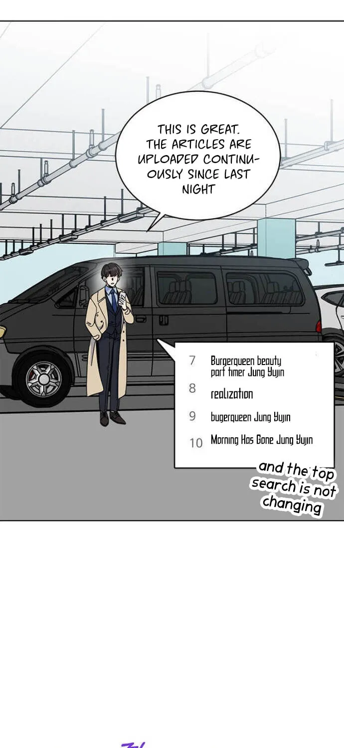 Rookie Talent Agent Knows It All – Chapter 18 – Page 16