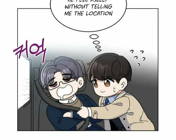 Rookie Talent Agent Knows It All – Chapter 18 – Page 42