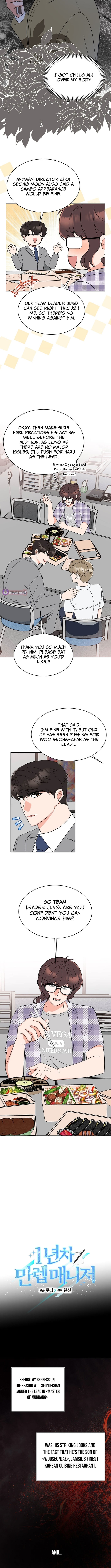 Rookie Talent Agent Knows It All – Chapter 182 – Page 2