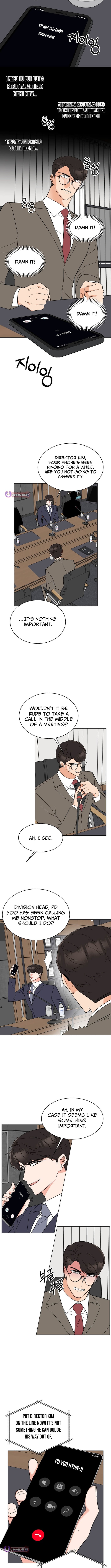 Rookie Talent Agent Knows It All – Chapter 183 – Page 4