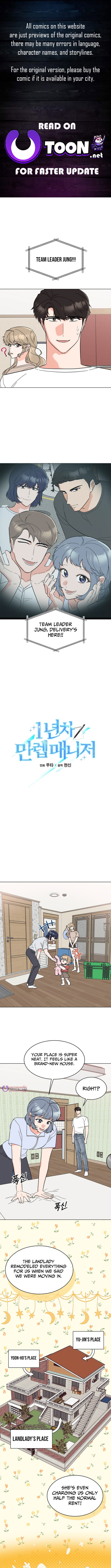 Rookie Talent Agent Knows It All – Chapter 184 – Page 1