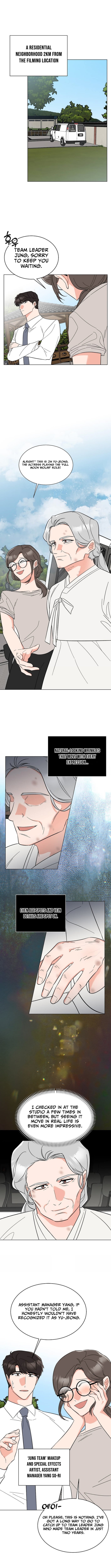 Rookie Talent Agent Knows It All – Chapter 185 – Page 5