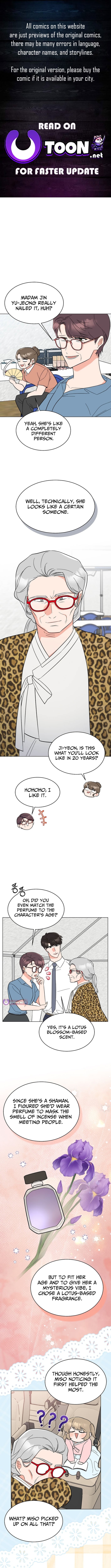 Rookie Talent Agent Knows It All – Chapter 186 – Page 1