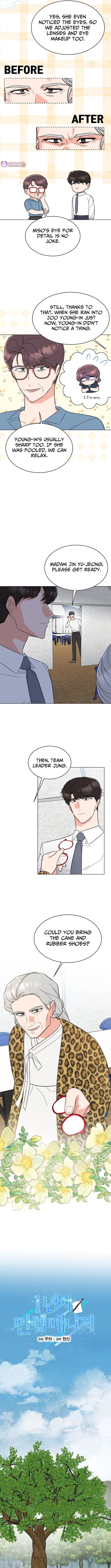 Rookie Talent Agent Knows It All – Chapter 186 – Page 2