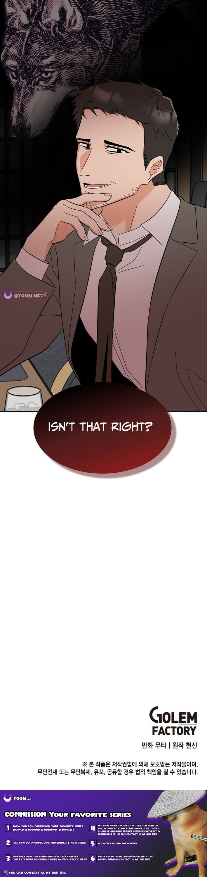 Rookie Talent Agent Knows It All – Chapter 187 – Page 12