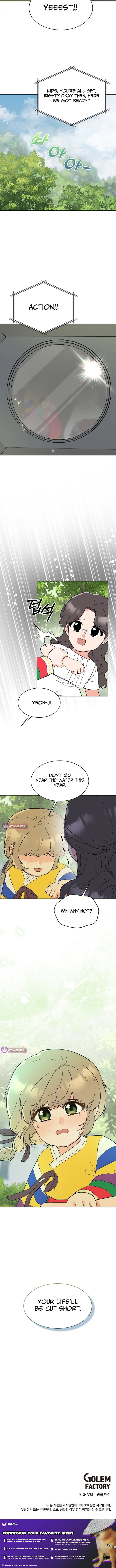 Rookie Talent Agent Knows It All – Chapter 188 – Page 11