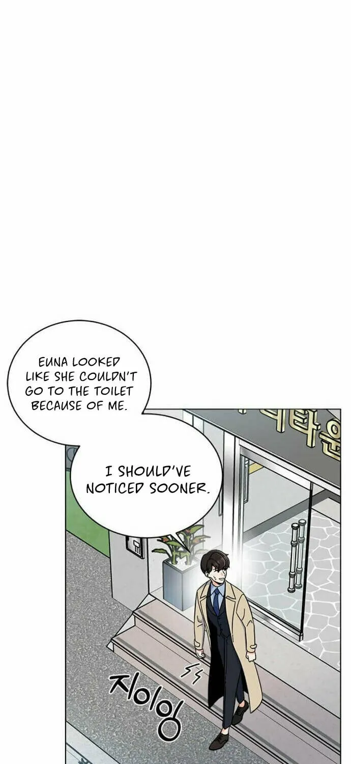 Rookie Talent Agent Knows It All – Chapter 19 – Page 15