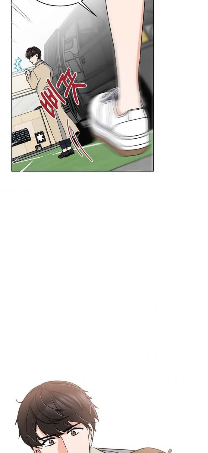 Rookie Talent Agent Knows It All – Chapter 19 – Page 27
